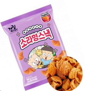 Snack/ casse croute