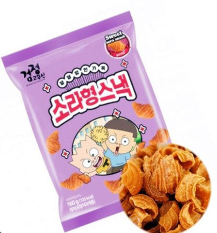 Snack/ casse croute