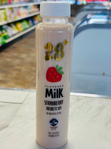 28+ milk strawberry drink 400g