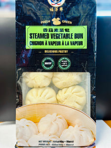 福洋牌 香菇素菜包 steamed vegetable bun 400g