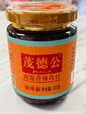 Mddecom Chili Sauce with Fish 茂德公南派香辣鱼仔 – 225g