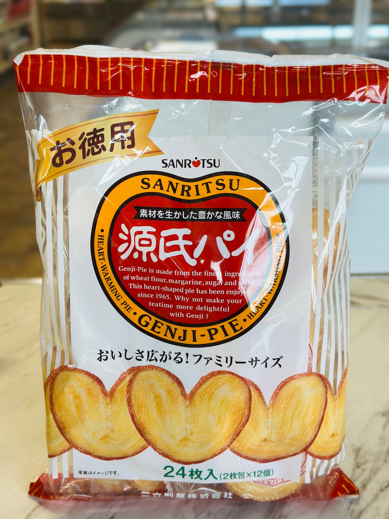 Sanritsu Genji Pie (24pcs, Family Pack) – 168g
