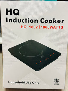 HQ
Induction Cooker 1800w 电磁炉