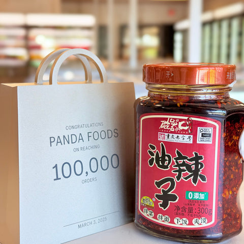 李锦记旧庄特级蚝油LEE KUM KEE Premium Oyster Sauce 510g – Panda Foods