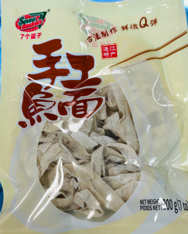 七个篮子 手工鱼面 S.B Handmade Fish Noodles