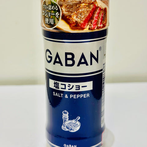 HOUSE Gaban Salt and Pepper  日本椒盐调味料 120g