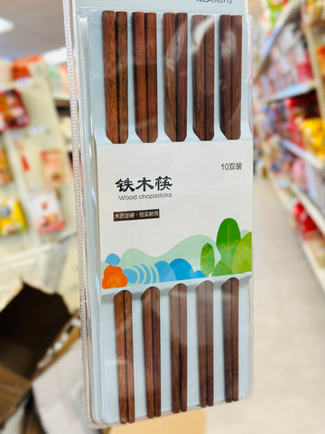 Wood chopsticks 10p