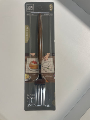 Fork S/S With Wood Handle 頂美木柄鋼叉 180PC/CS