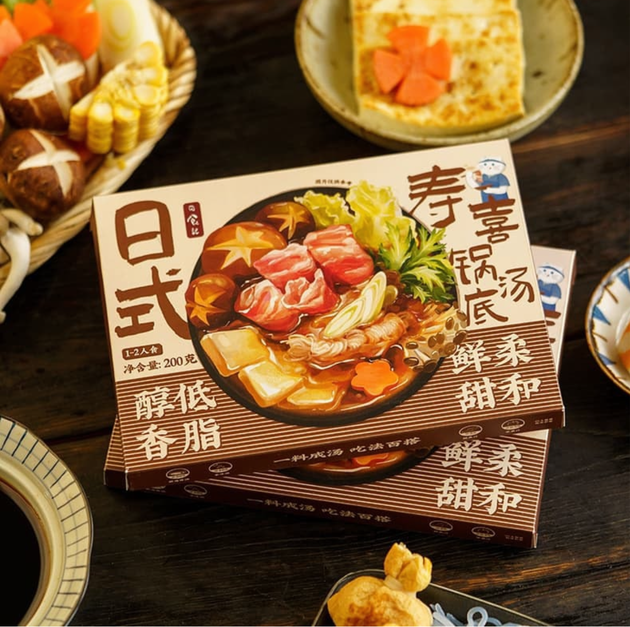 "Sean's Kitchen Hot Pot Soup Base (Sukiyaki)