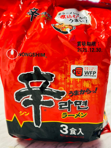 Nongshim Shin Ramyun 农心辛拉面 (3 pack)