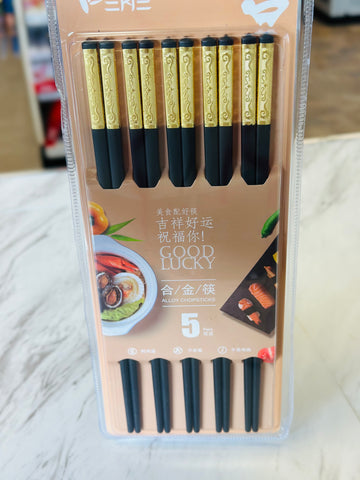 Alloy chopsticks 5pairs