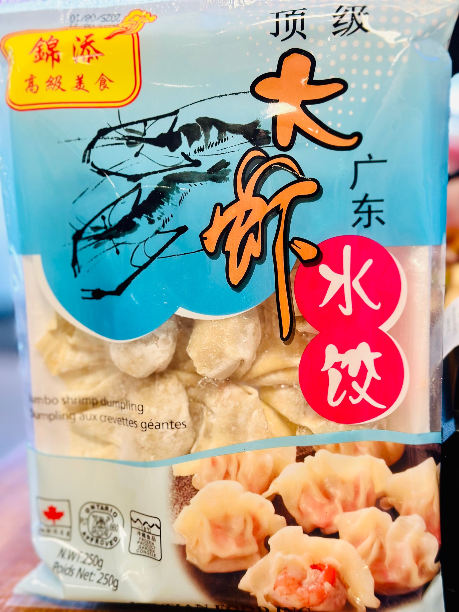 锦添大虾广东水饺 jumbo shrimp dumplings