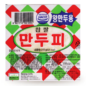 CK) Big Dumpling Wrapper 310g