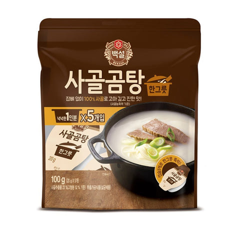 CJ Beef Bone Broth Soup Concentrate, 5 Pods in a Pack