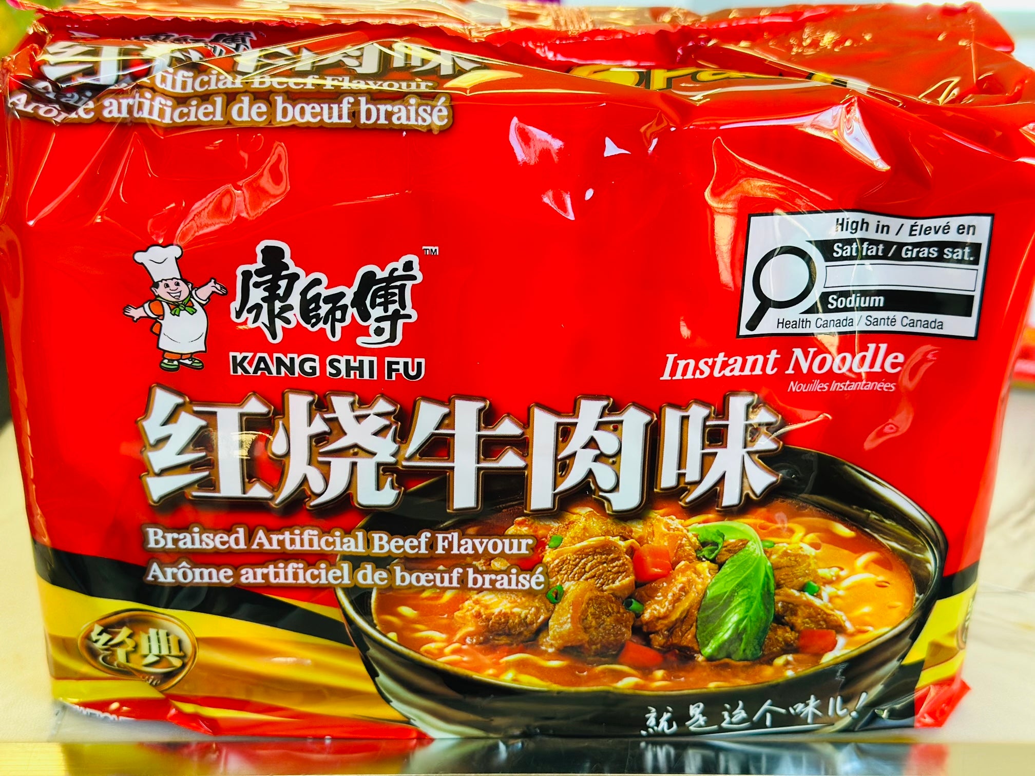 Kang Shi Fu Braised Artificial Beef Flavour 康师傅红烧牛肉味方便面 585g