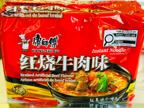 Kang Shi Fu Braised Artificial Beef Flavour 康师傅红烧牛肉味方便面 585g