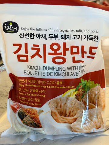 Choripdong Kimchi Dumpling with Pork 816g