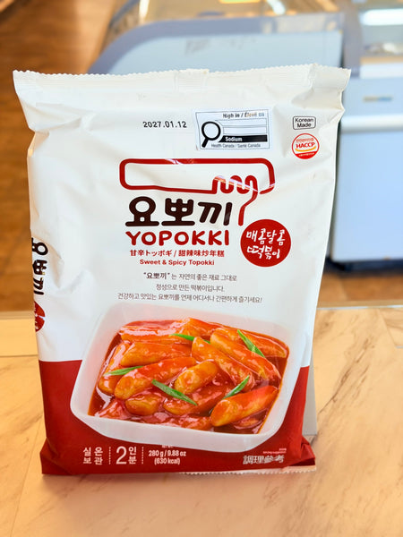 Wang Korea Mild Rosé Topokki - Rice Cake with Creamy Gochujang Sauce ...
