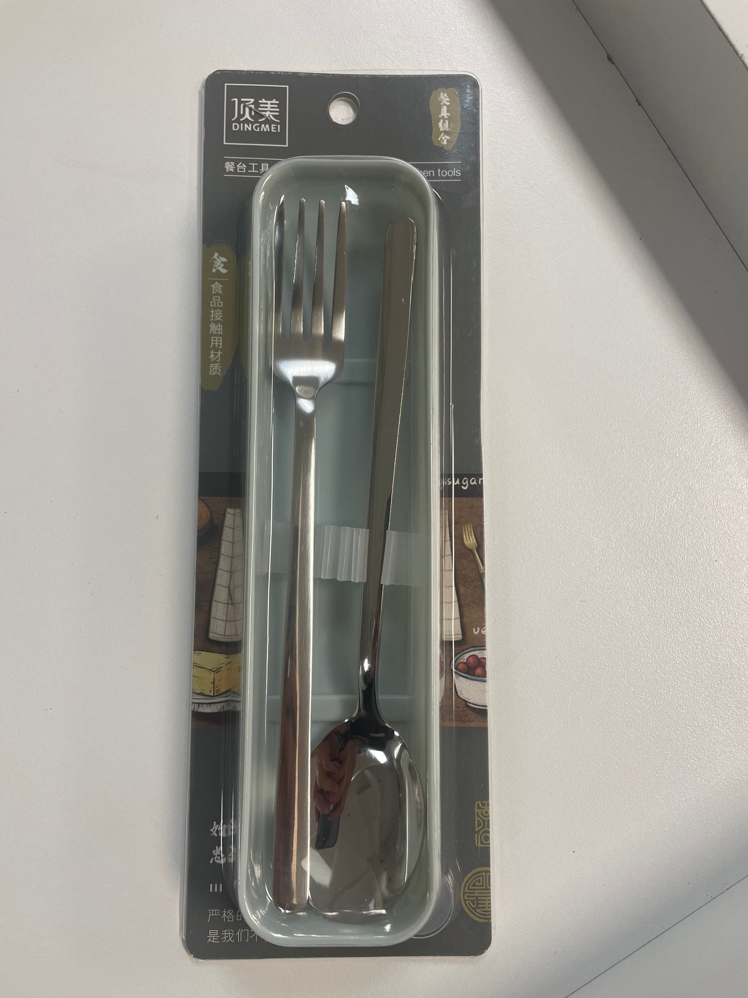 Kitchen Tools Set 頂美餐具組合套裝 96PK/CS