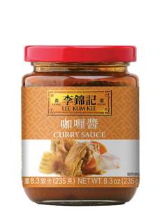 LKK Curry Sauce 李锦记 咖喱酱 190mL