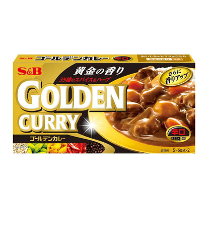 S&B – Golden Curry Sauce Block spicy
