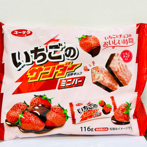 YURAKU Black Thunder Strawberry Chocolate Bar 雷神草莓巧克力116g