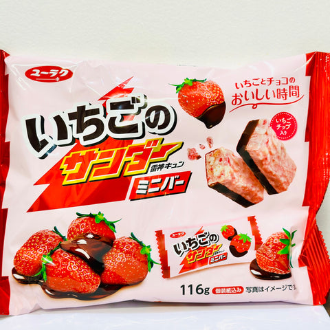 YURAKU Black Thunder Strawberry Chocolate Bar 雷神草莓巧克力116g