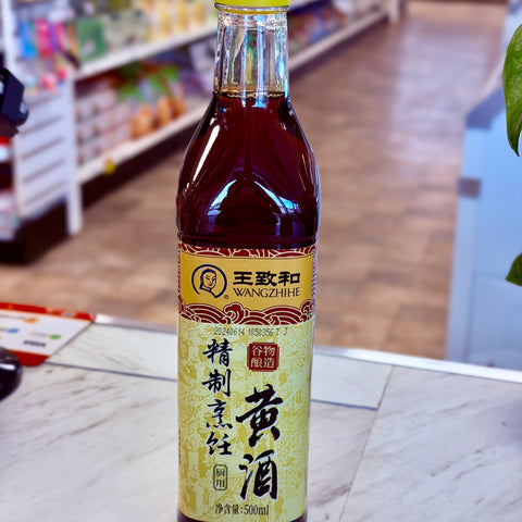 Wangzhihe – Premium Cooking Rice Wine (500ml)