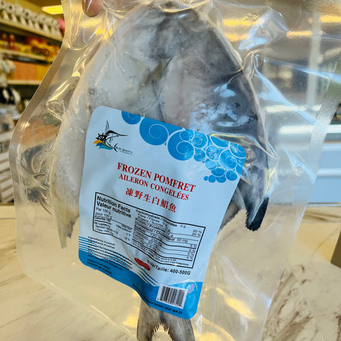 GreenHat Cabbage Kimchi 2.64LB – Panda Foods