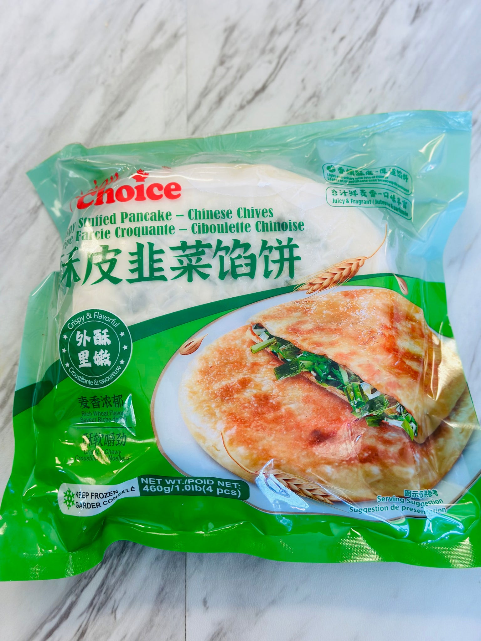 Asian Choice Crispy Stuffed Pancake – Chinese Chives 香皮韭菜馅饼 (460g / 4pcs)