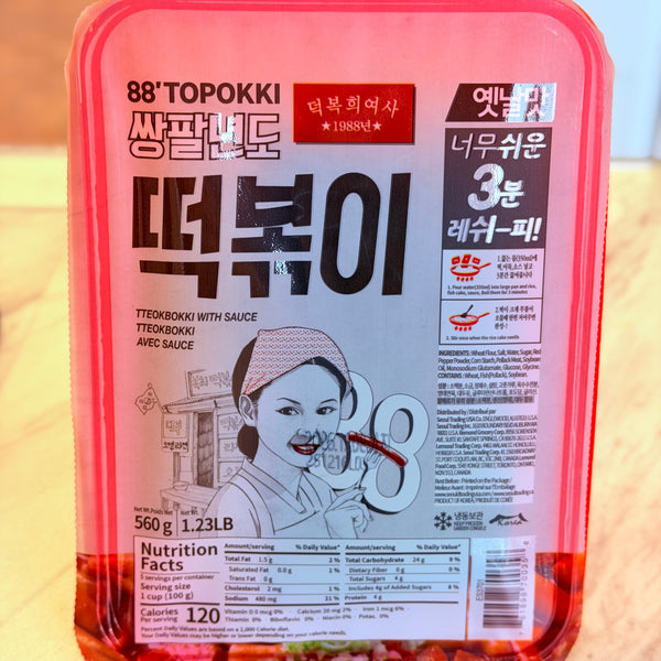 88 TOPPOKKI Tteokbokki with Sauce 560g – Panda Foods