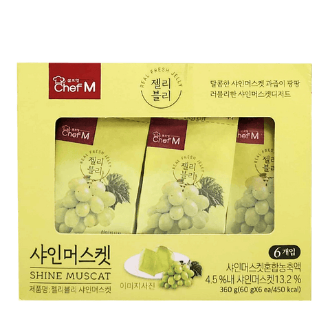 Jelly-vely Shine Muscat 2.11oz / 6 Pack