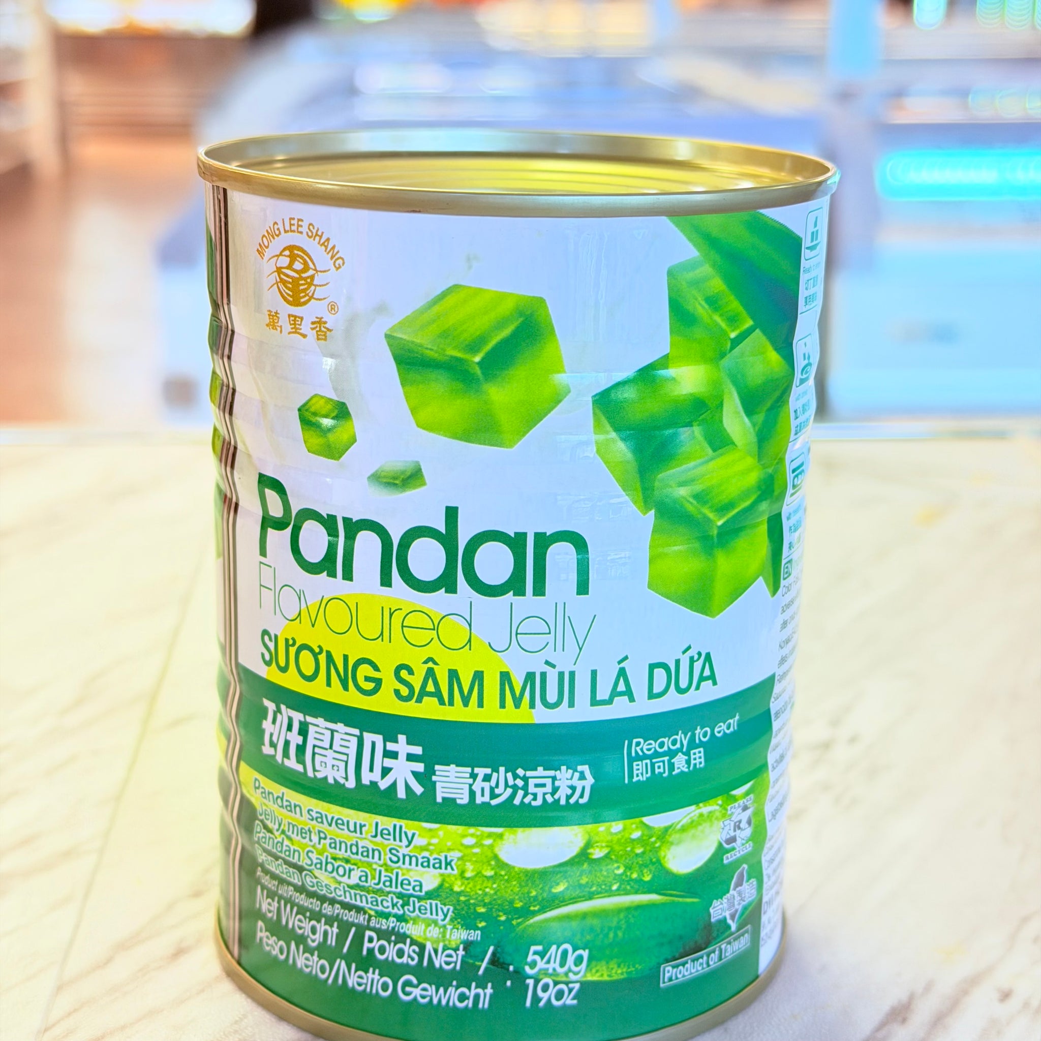 Pandan Flavoured Jelly 540 g