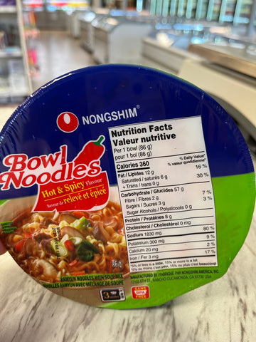 Nongshim bowl noodles hot &spicy flavor