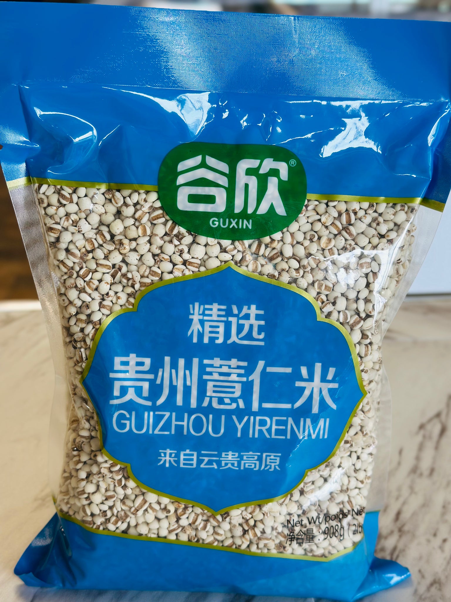 Guxin Barley Rice 908g 贵州薏米