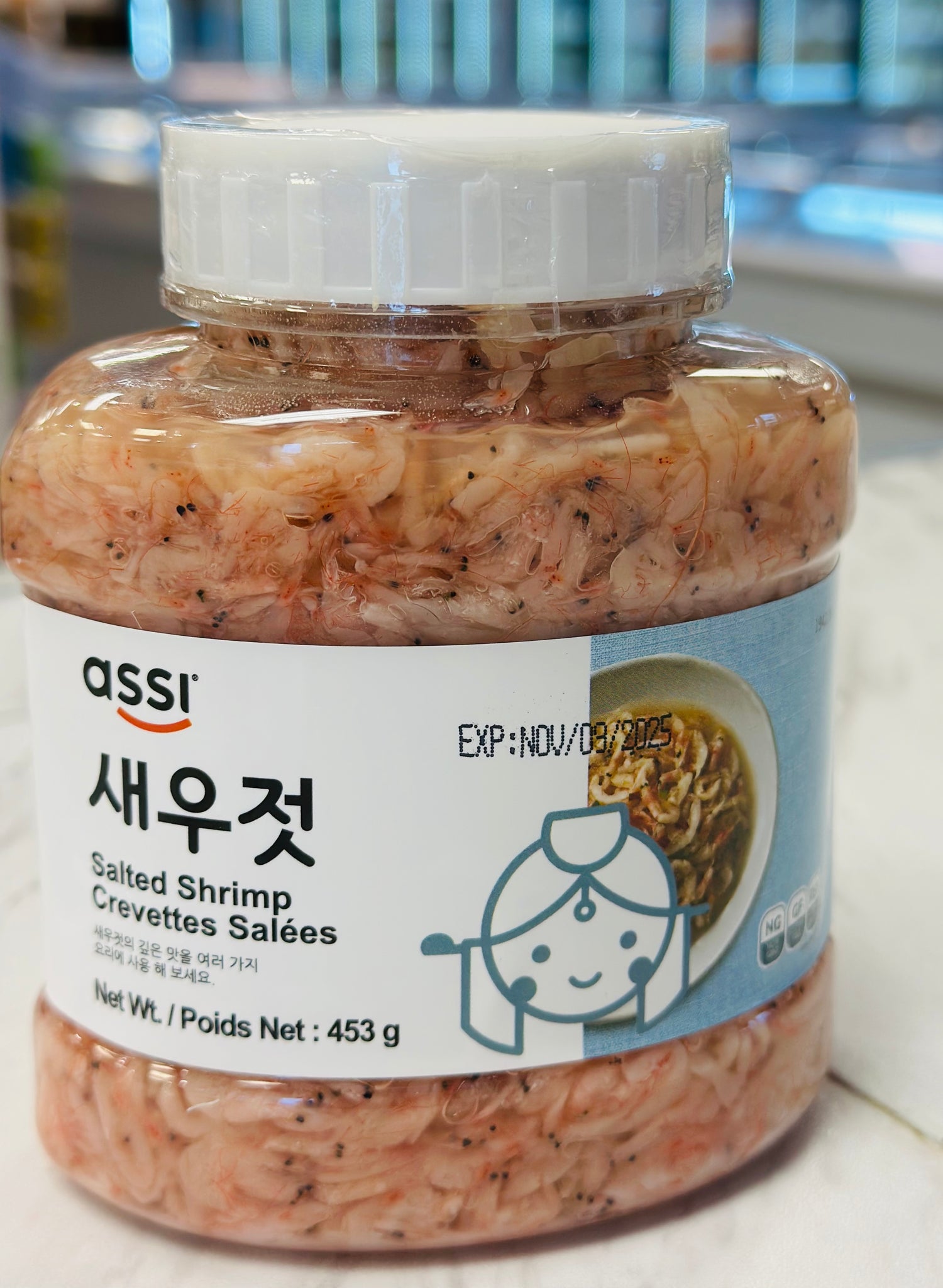 ASSI salted shrimp 453g