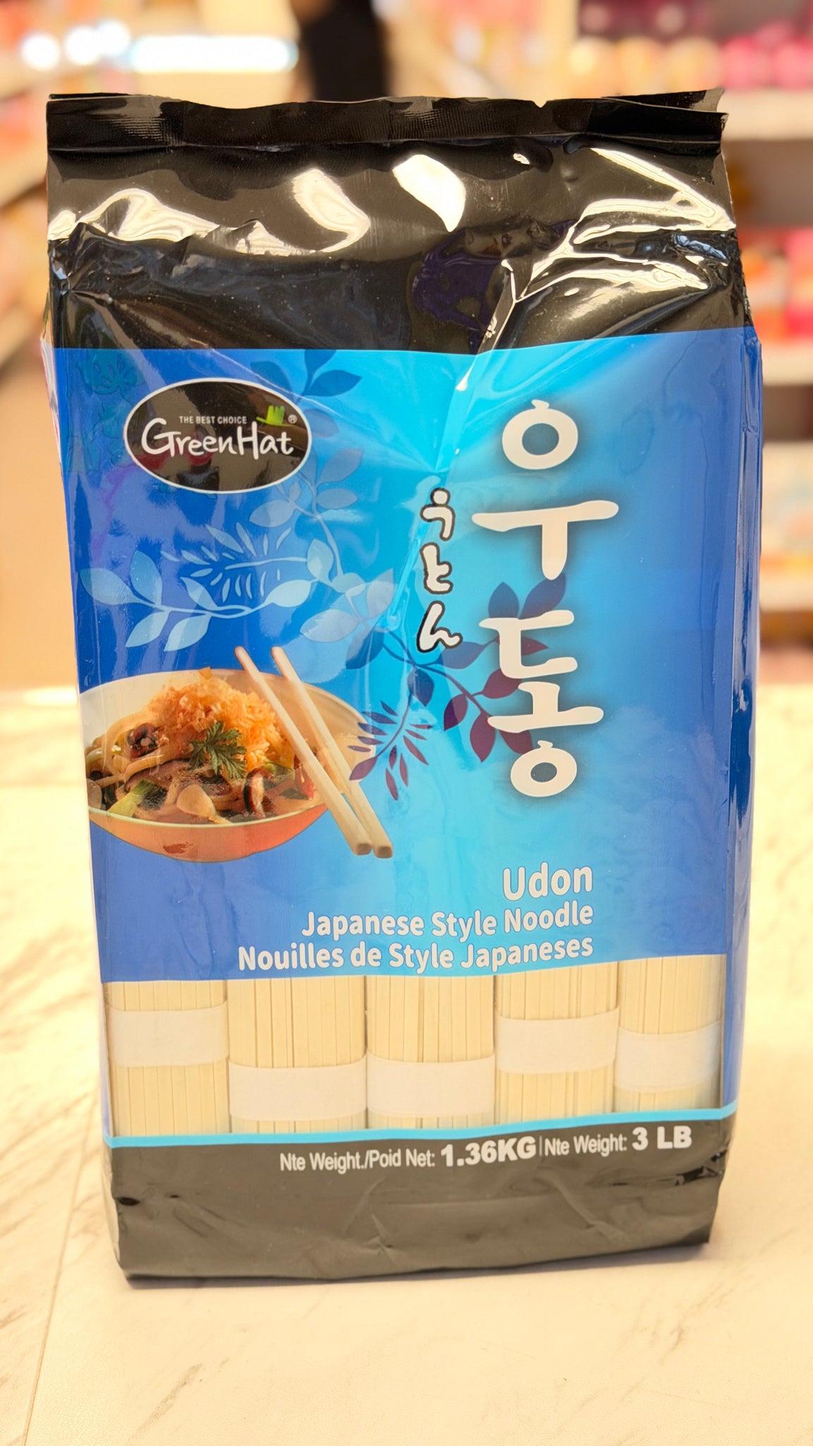 GreenHat Udon Japanese Style Noodle 1.36kg (3lb)