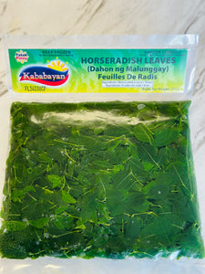 Kababayan Horseradish Leaves (Dahon ng Malunggay) 辣根叶 227g