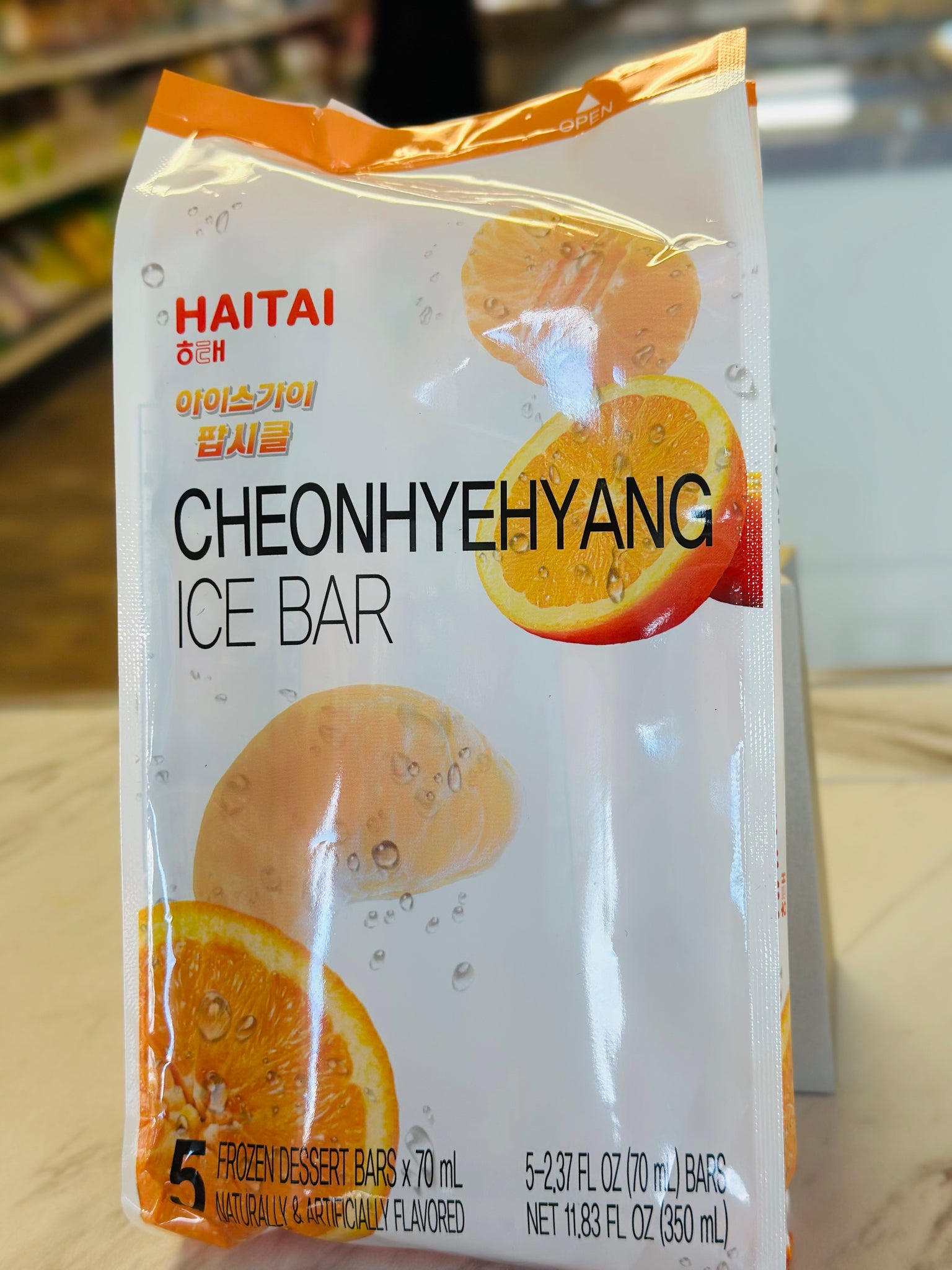 HAITAI)CHEONHYEHYANG ICE BAR