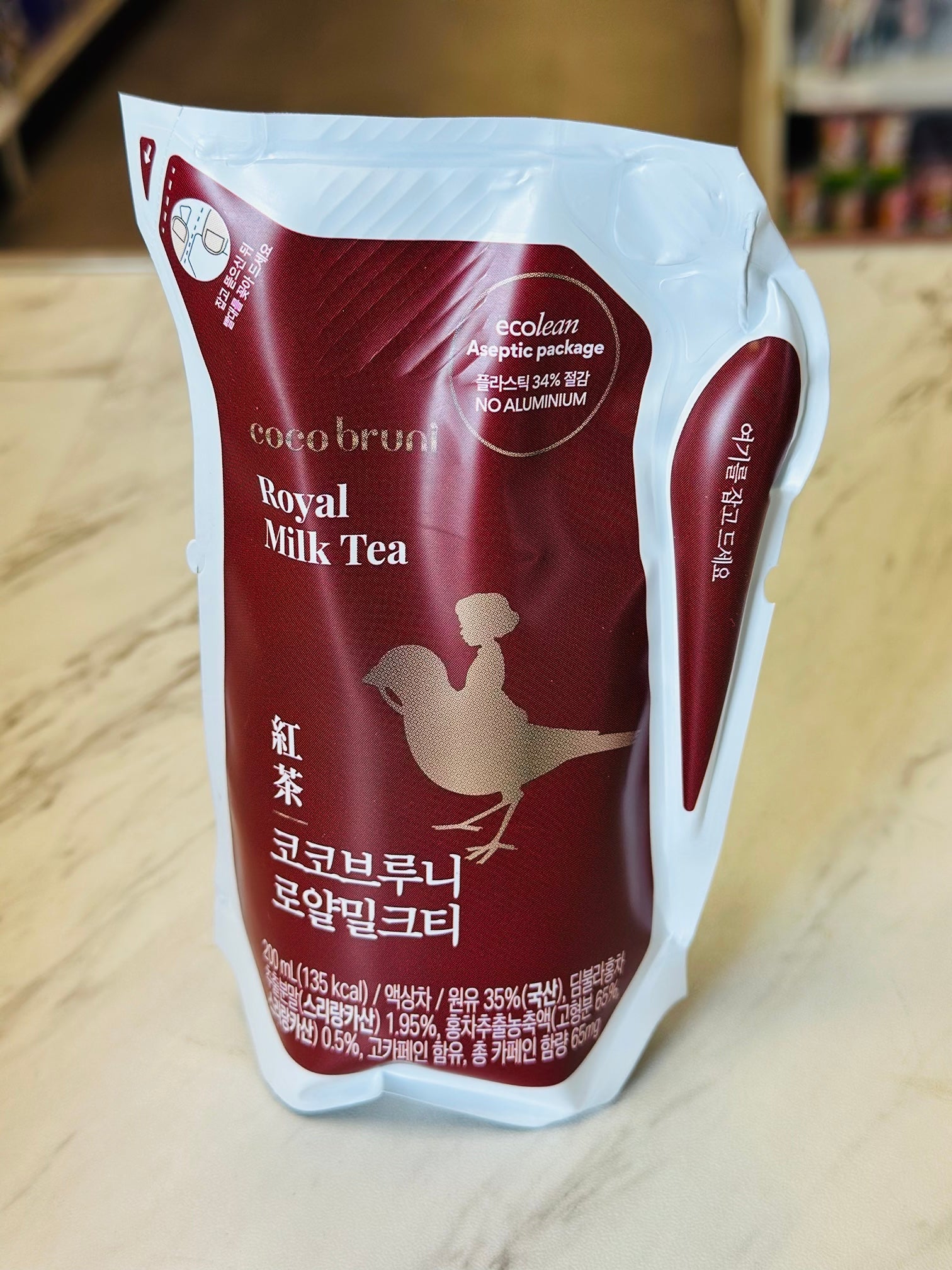 coco bruni Royal Milk Tea