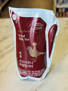 coco bruni Royal Milk Tea