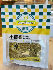 JoyShare Fennel Seeds 乐享小茴香 60g