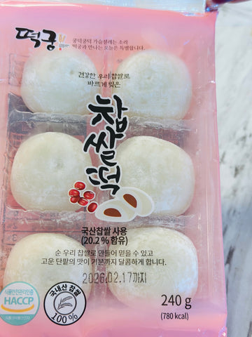 JW)ORIGINAL GLUTINOUS RICE CAKE 6PC
