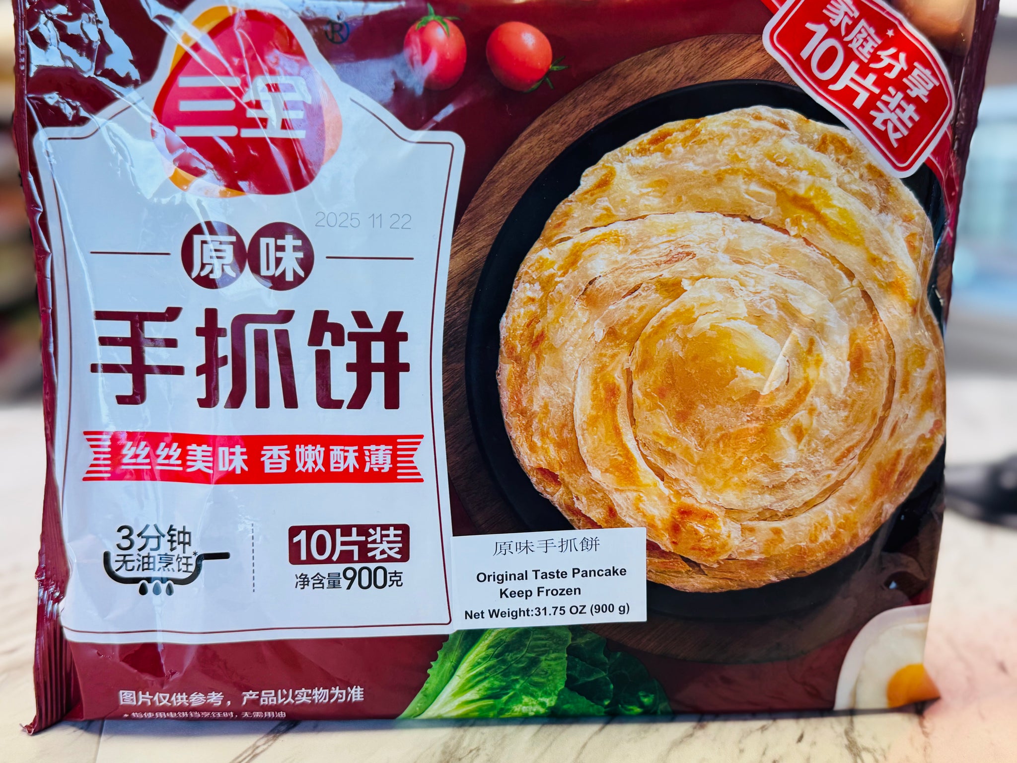 三全原味手抓饼Original Taste Pancake （10pc）