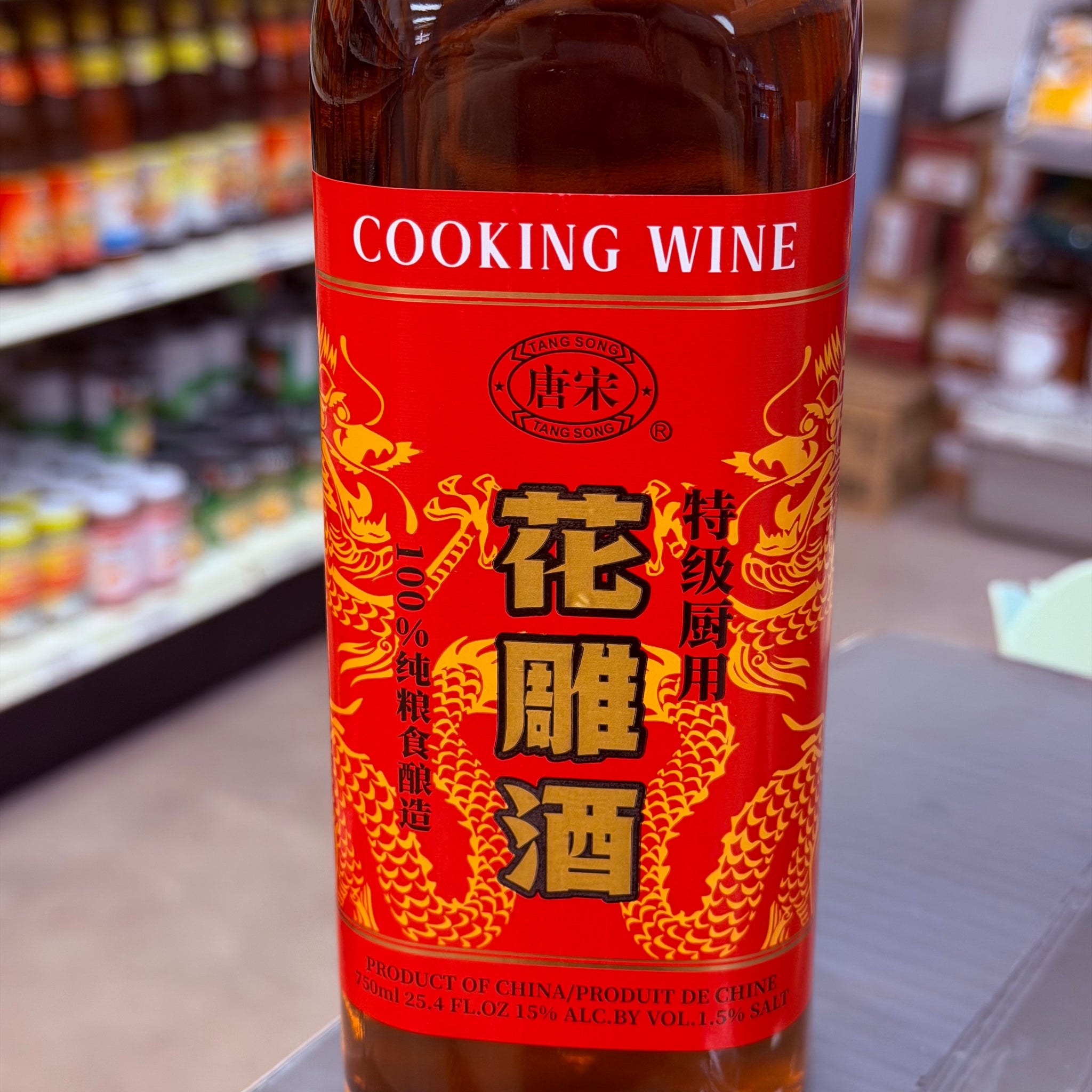 Tang Song – Hua Diao Cooking Wine (750ml)