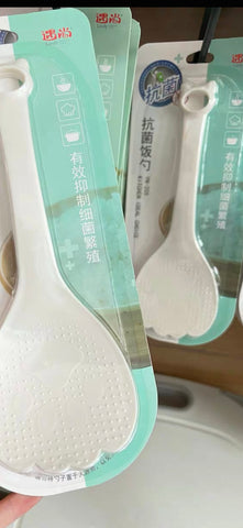 Ceramic Rice Spoon 抗菌饭勺