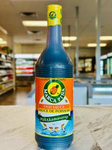 Marca Piña Fish Sauce (Philippines)