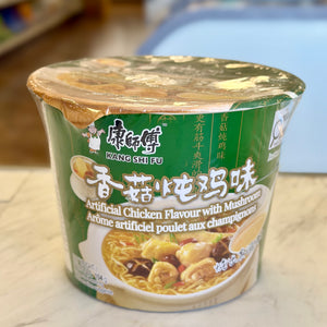 Kang Shi Fu Artificial Chicken Flavour with Mushroom 香菇炖鸡味
