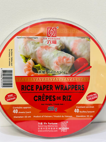 Six Fortune Rice Paper Wrappers 400g (22cm, 40 sheets) 六福 米纸 22cm 40张