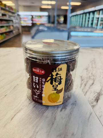 Taiwan Sweet Preserved Plumsga 甘甜梅皇
